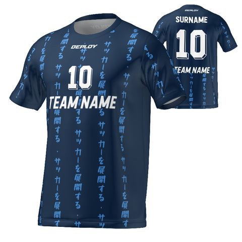FLIGHT JERSEY 10 - NAVY