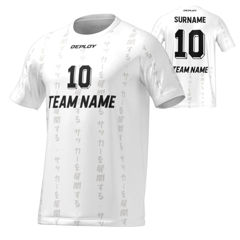 FLIGHT JERSEY 10 - WHITE