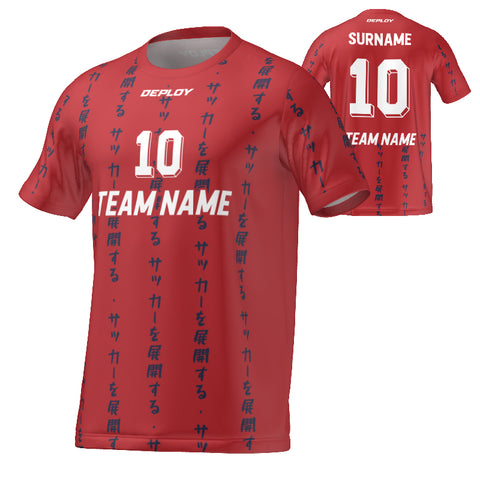 FLIGHT JERSEY 10 - RED