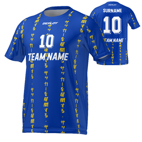 FLIGHT JERSEY 10 - BLUE