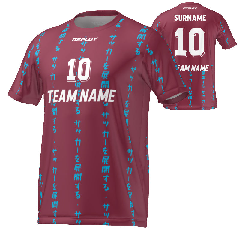 FLIGHT JERSEY 10 - MAROON