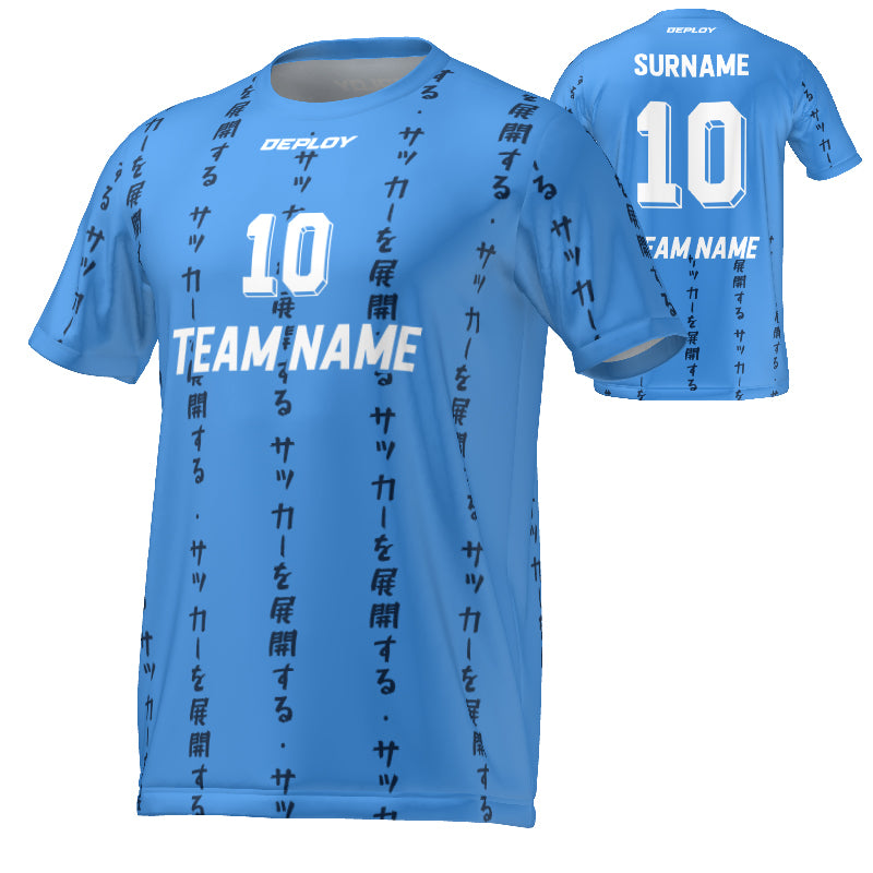 FLIGHT JERSEY 10 - SKY BLUE