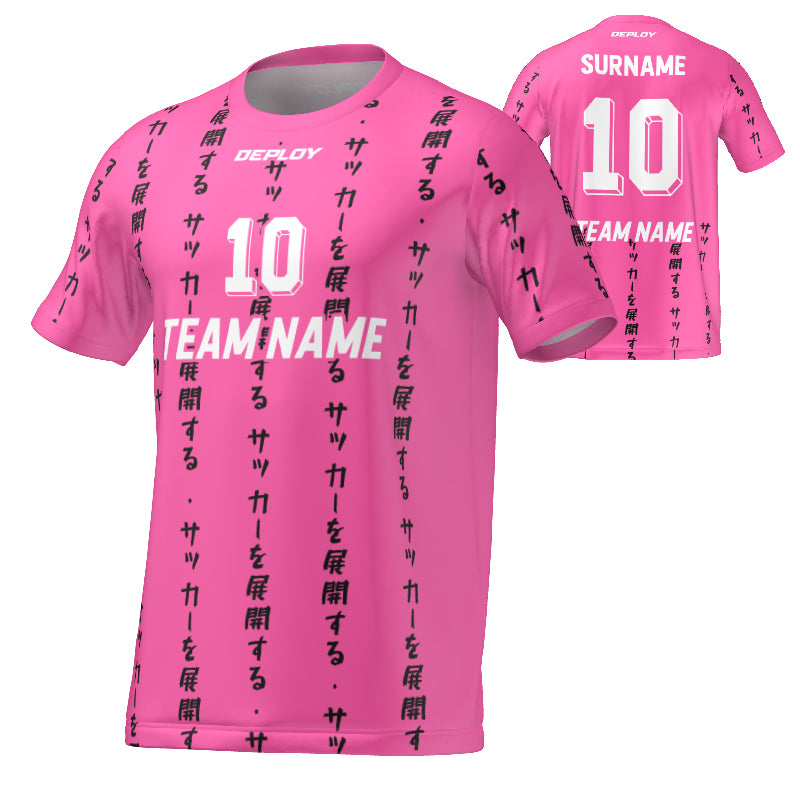 FLIGHT JERSEY 10 - PINK