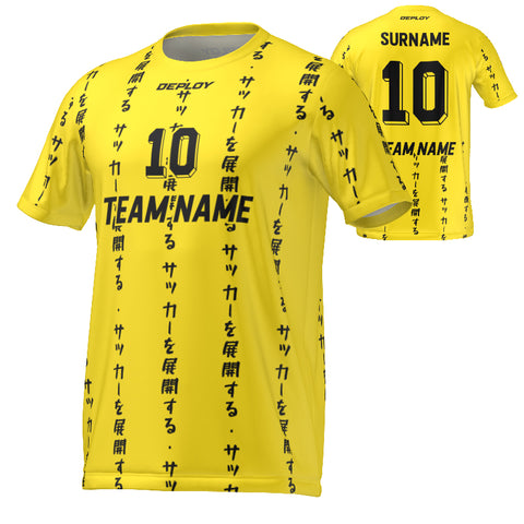 FLIGHT JERSEY 10 - YELLOW