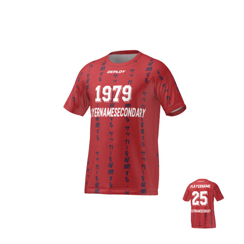 FLIGHT JERSEY 10 - RED