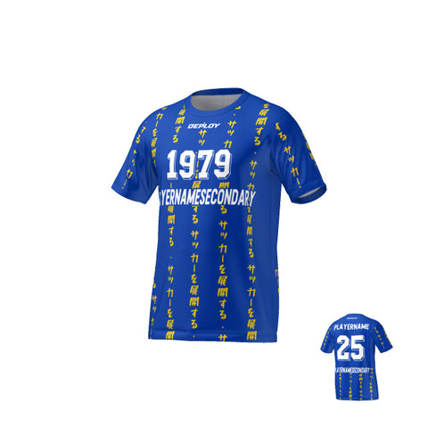 FLIGHT JERSEY 10 - BLUE