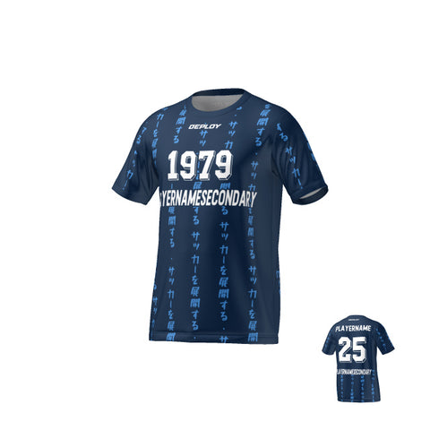 FLIGHT JERSEY 10 - NAVY