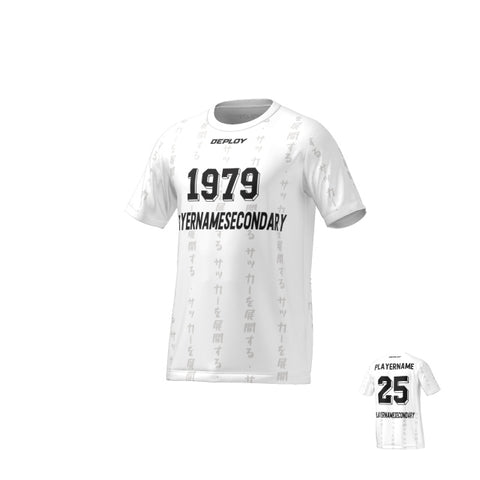 FLIGHT JERSEY 10 - WHITE