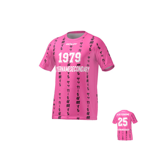 FLIGHT JERSEY 10 - PINK