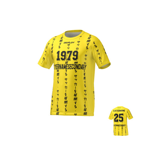 FLIGHT JERSEY 10 - YELLOW