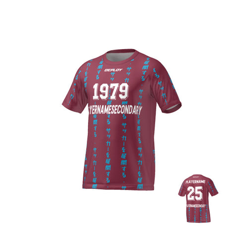 FLIGHT JERSEY 10 - MAROON